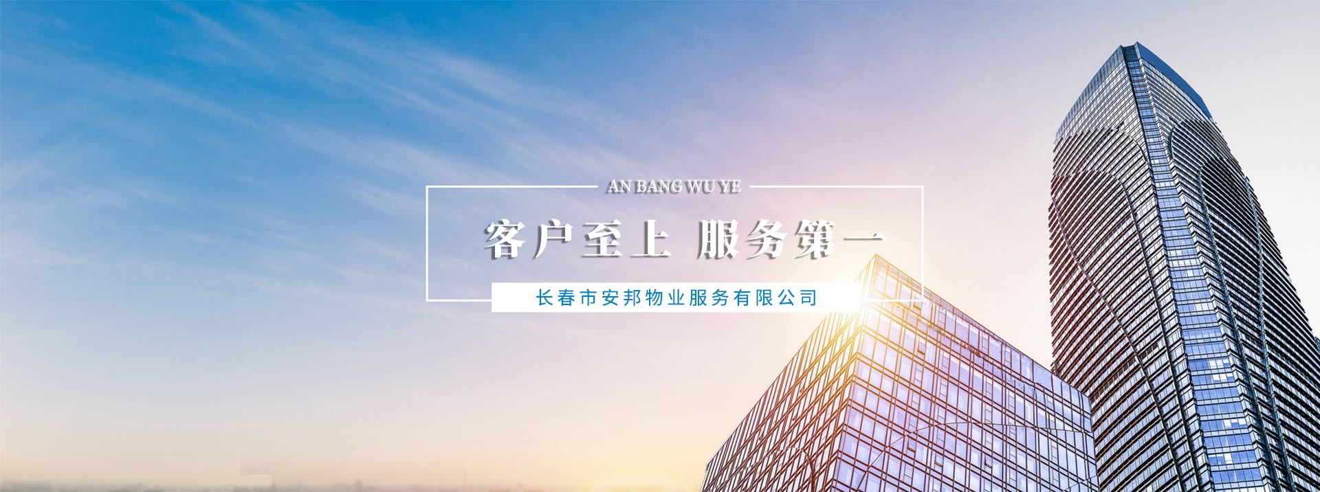 &#66;&#20307;&#32946;&#65288;&#66;&#83;&#112;&#111;&#114;&#116;&#115;&#65289;&#23448;&#26041;&#32593;&#31449;