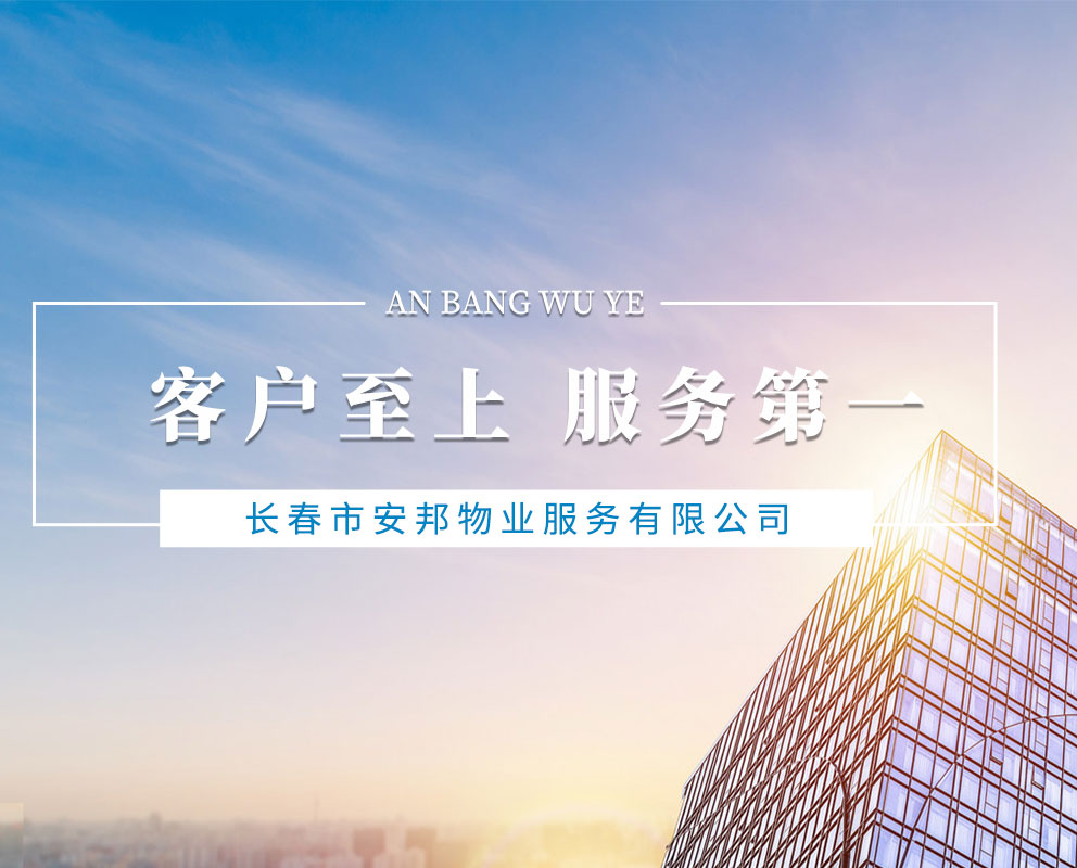 &#66;&#20307;&#32946;&#65288;&#66;&#83;&#112;&#111;&#114;&#116;&#115;&#65289;&#23448;&#26041;&#32593;&#31449;