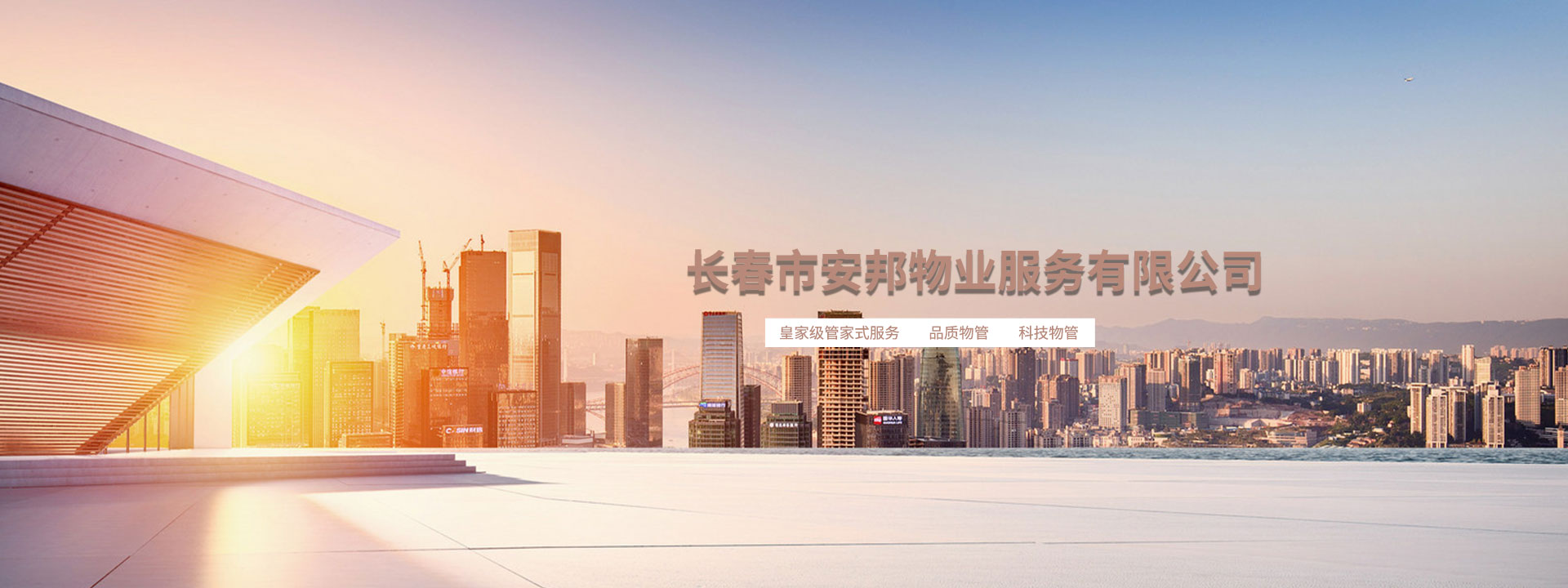 &#66;&#20307;&#32946;&#65288;&#66;&#83;&#112;&#111;&#114;&#116;&#115;&#65289;&#23448;&#26041;&#32593;&#31449;