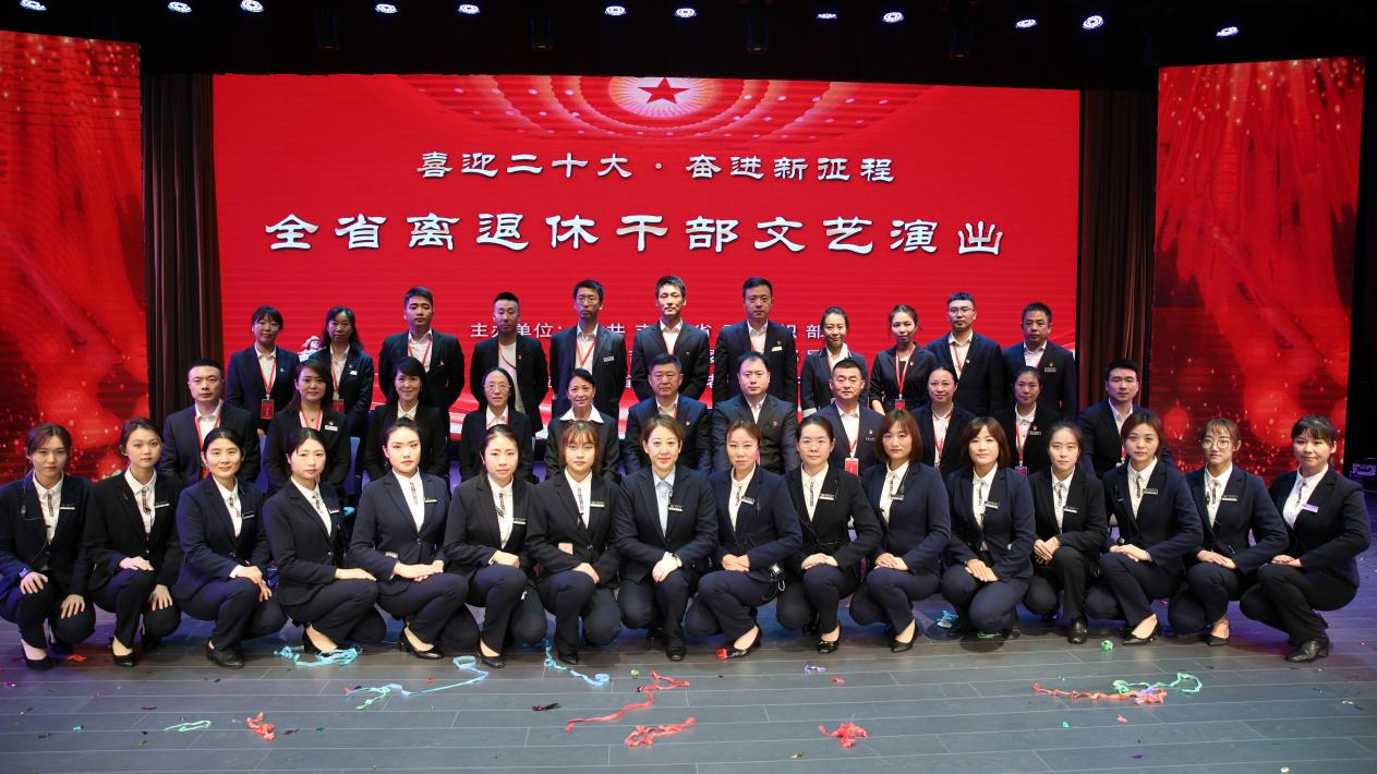 &#66;&#20307;&#32946;&#65288;&#66;&#83;&#112;&#111;&#114;&#116;&#115;&#65289;&#23448;&#26041;&#32593;&#31449;